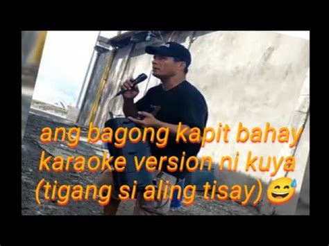 Tigang si Kuya ah .